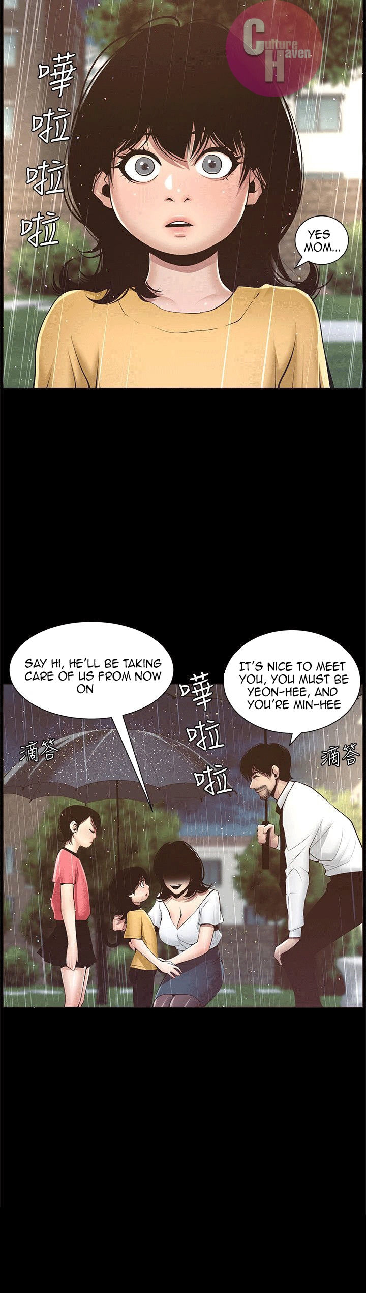 Father's Lust Chapter 4 Page 29