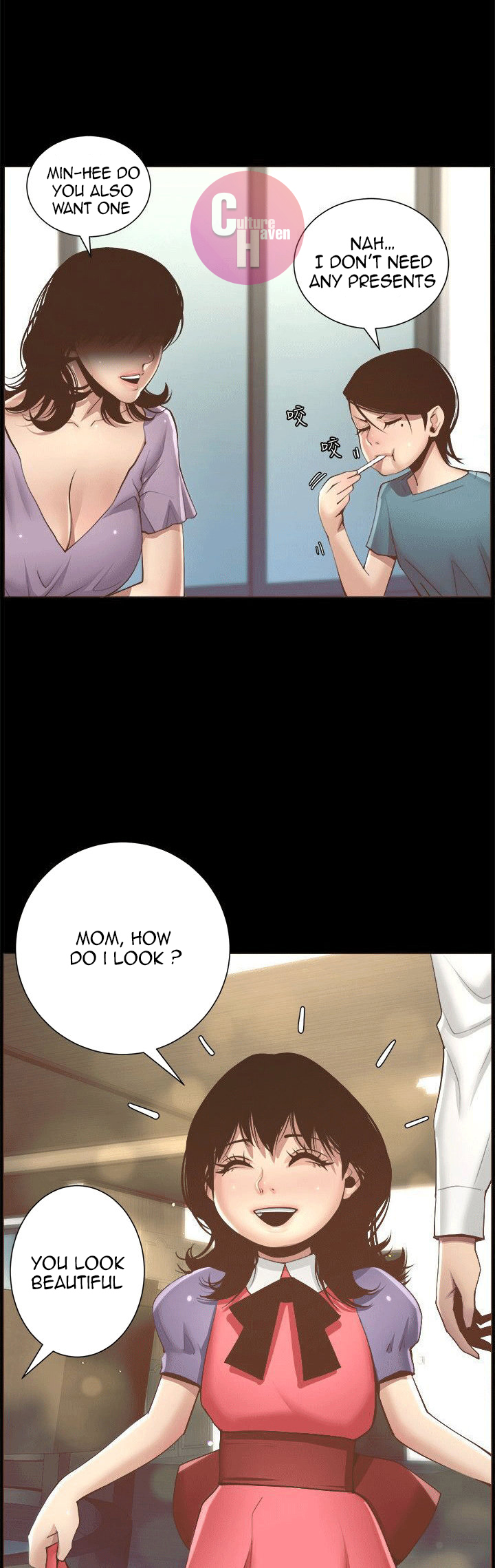 Father's Lust Chapter 4 Page 34