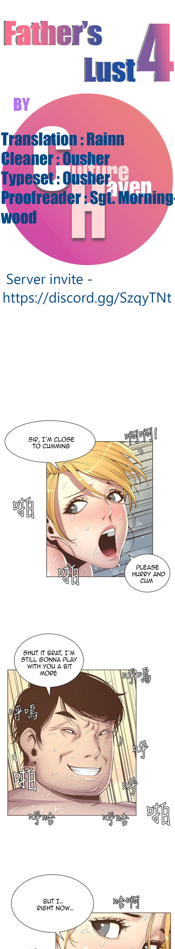 Father's Lust Chapter 4 Page 4
