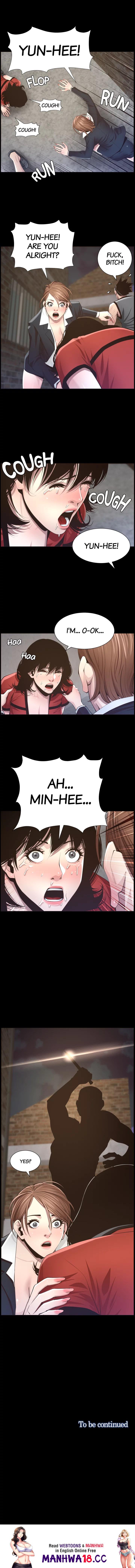 Father's Lust Chapter 43 Page 7