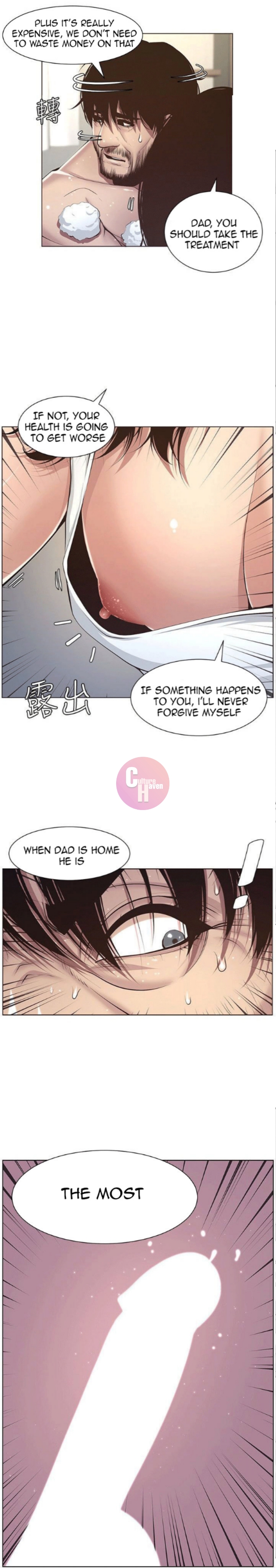 Father's Lust Chapter 5 Page 12