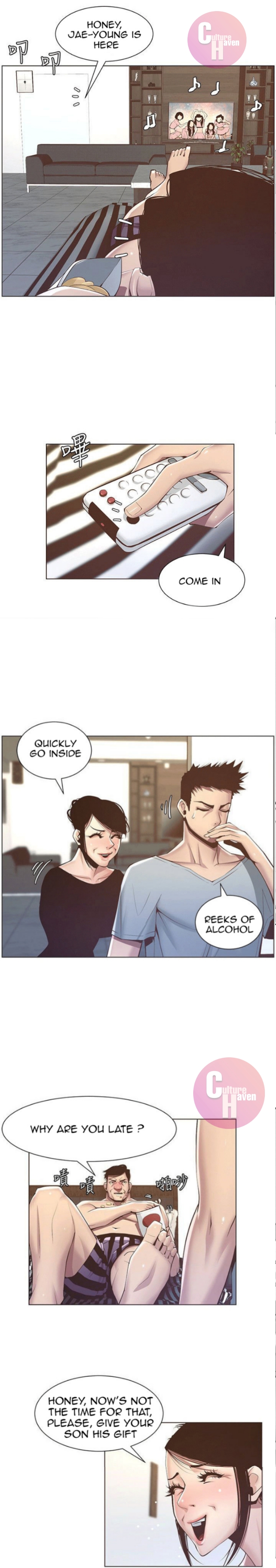 Father's Lust Chapter 5 Page 21