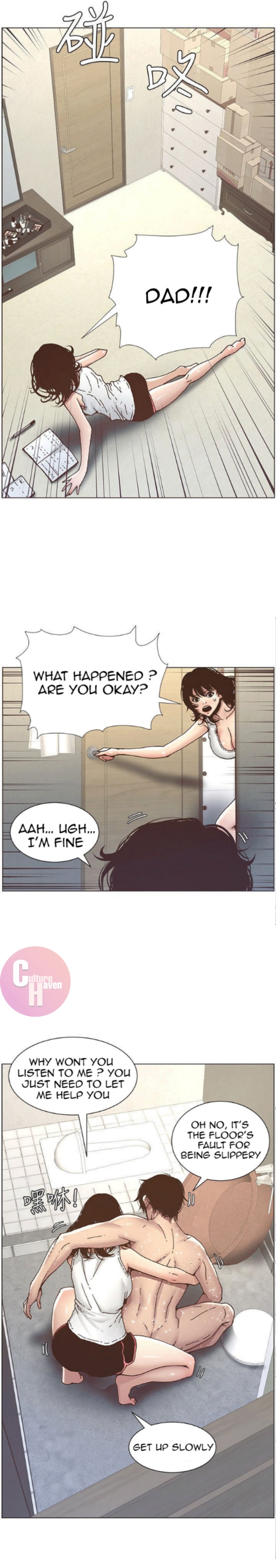 Father's Lust Chapter 5 Page 7