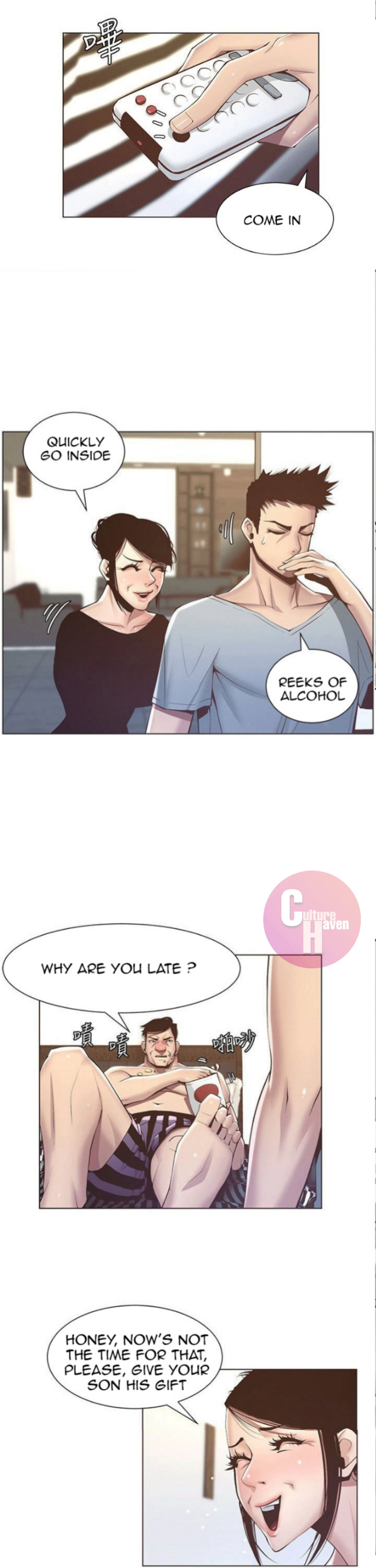 Father's Lust Chapter 6 Page 1