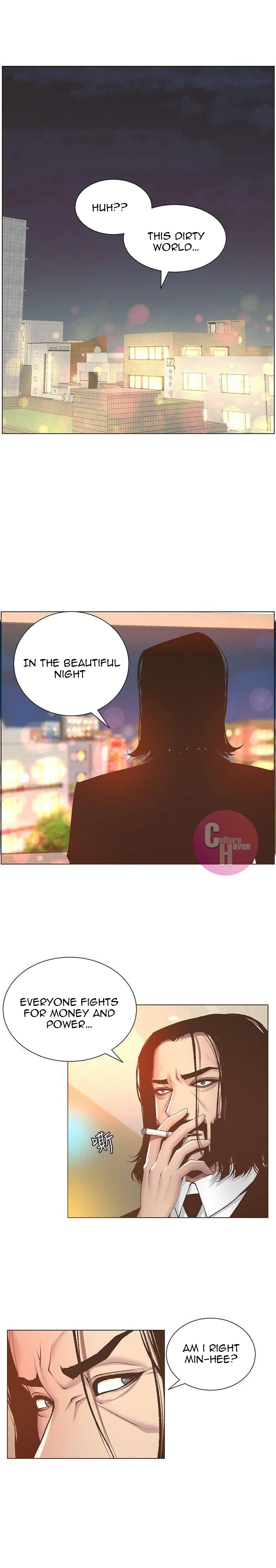 Father's Lust Chapter 6 Page 10