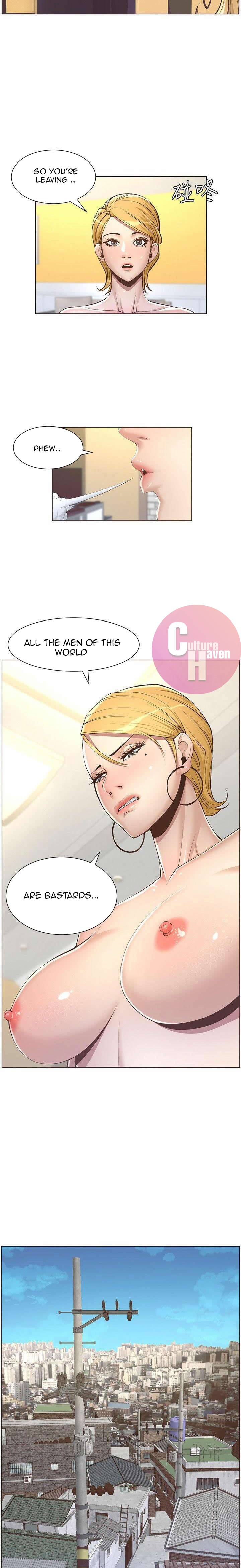 Father's Lust Chapter 6 Page 15