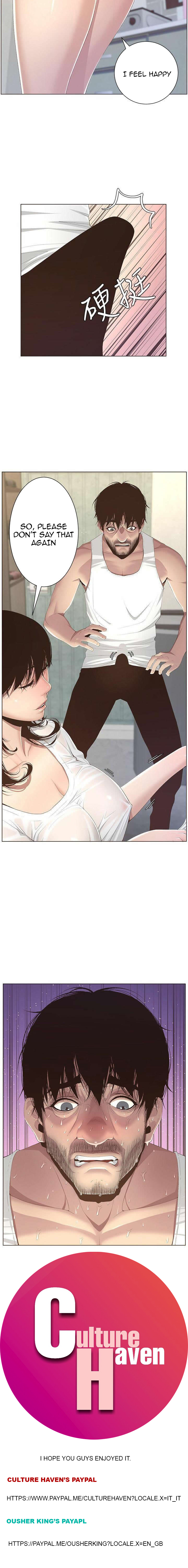 Father's Lust Chapter 6 Page 21