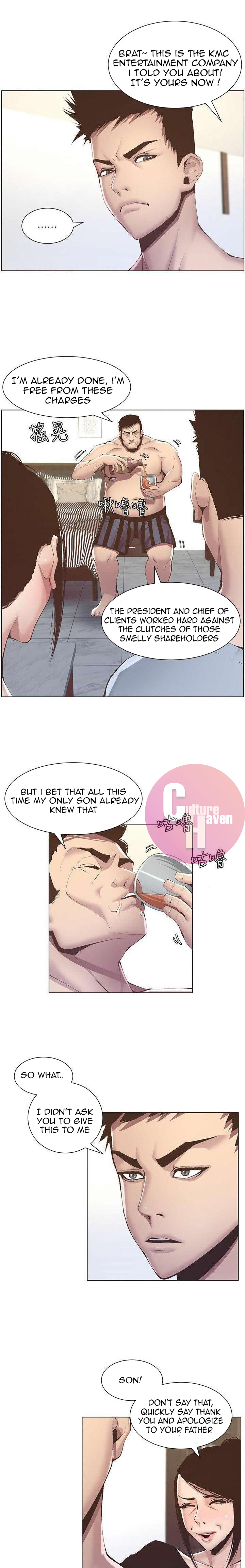 Father's Lust Chapter 6 Page 5
