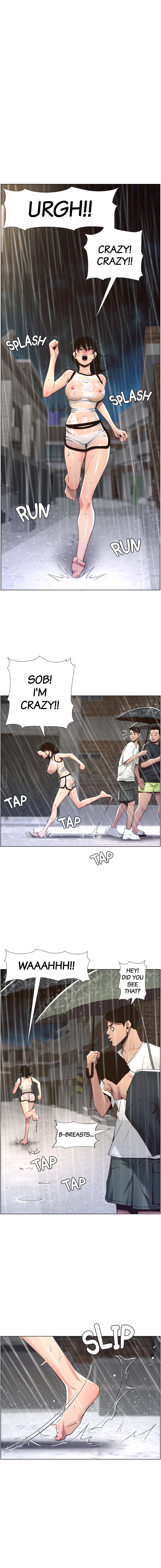 Father's Lust Chapter 60 Page 1
