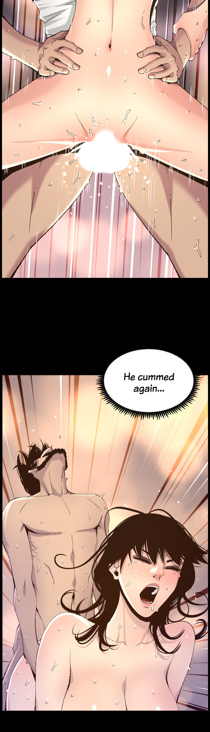 Father's Lust Chapter 64 Page 16