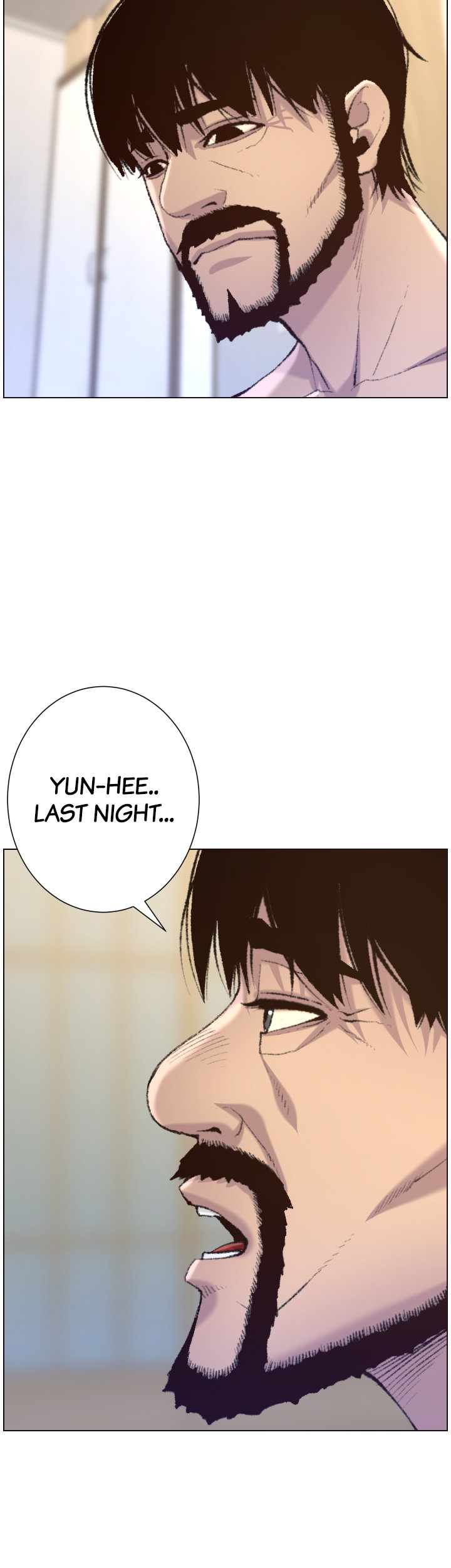 Father's Lust Chapter 65 Page 10
