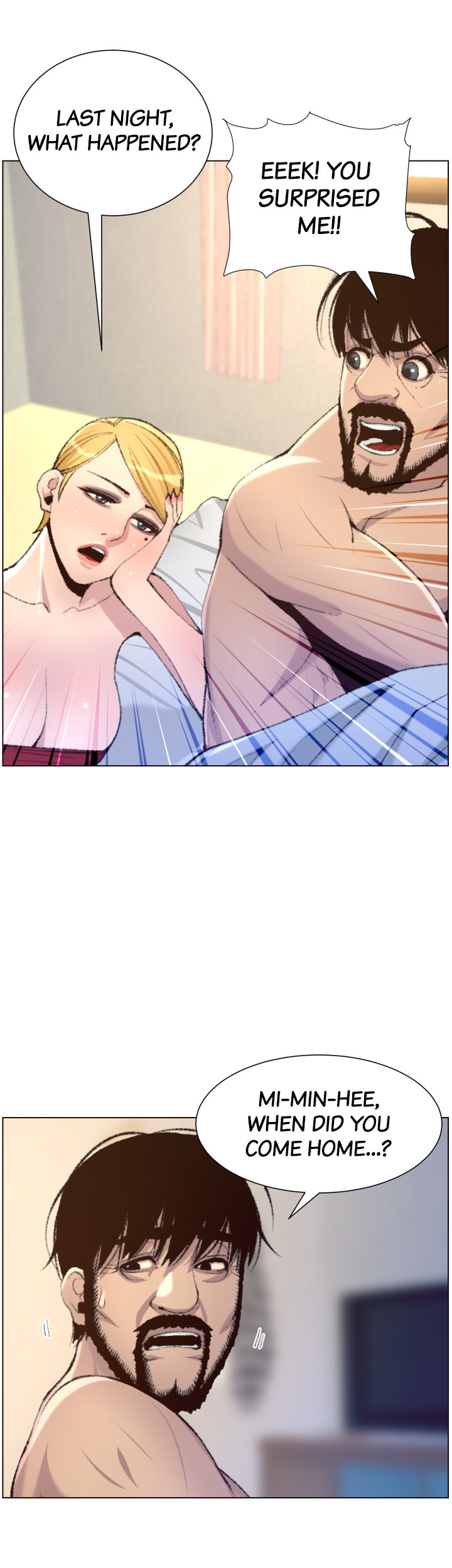Father's Lust Chapter 65 Page 11