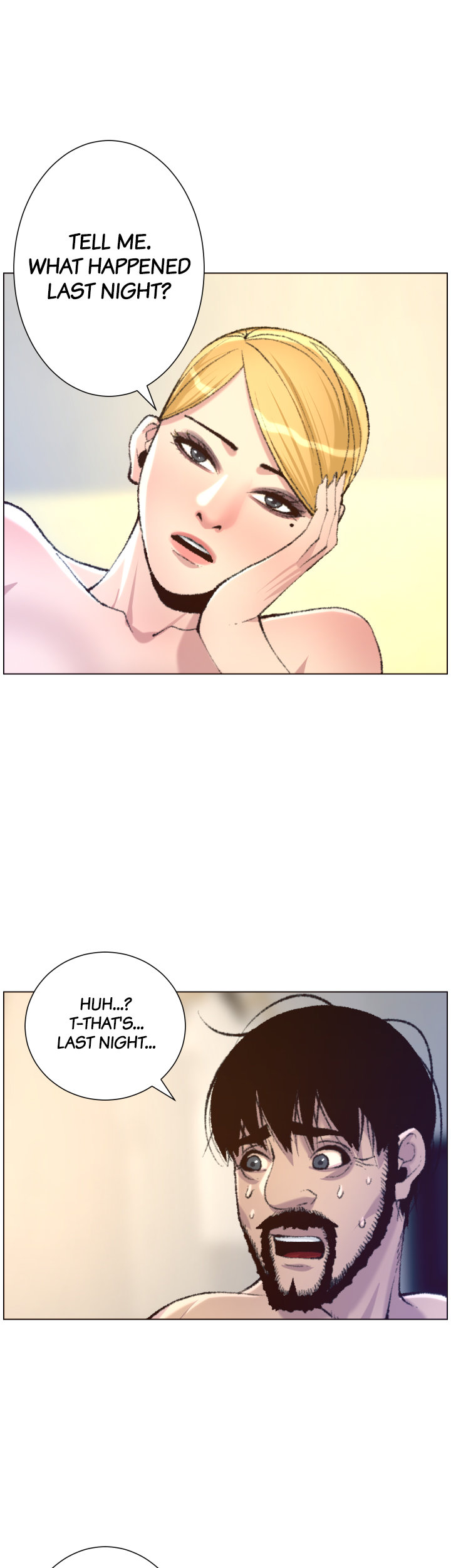 Father's Lust Chapter 65 Page 12