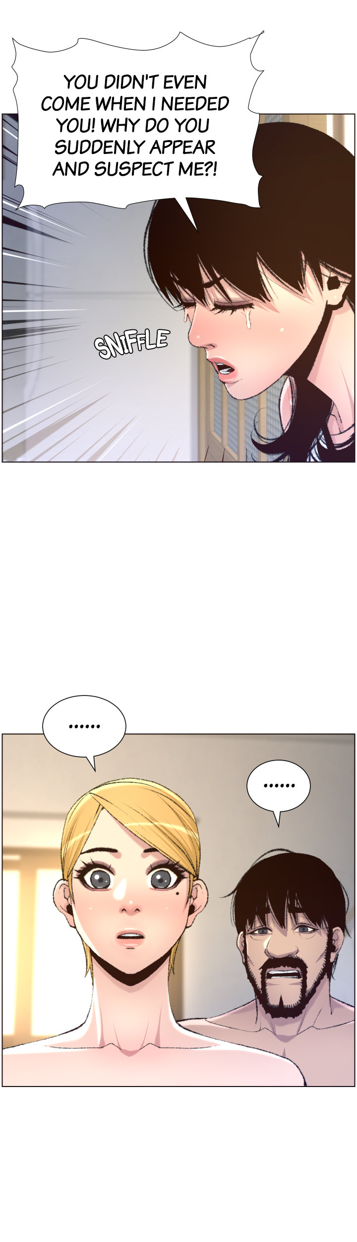 Father's Lust Chapter 65 Page 29