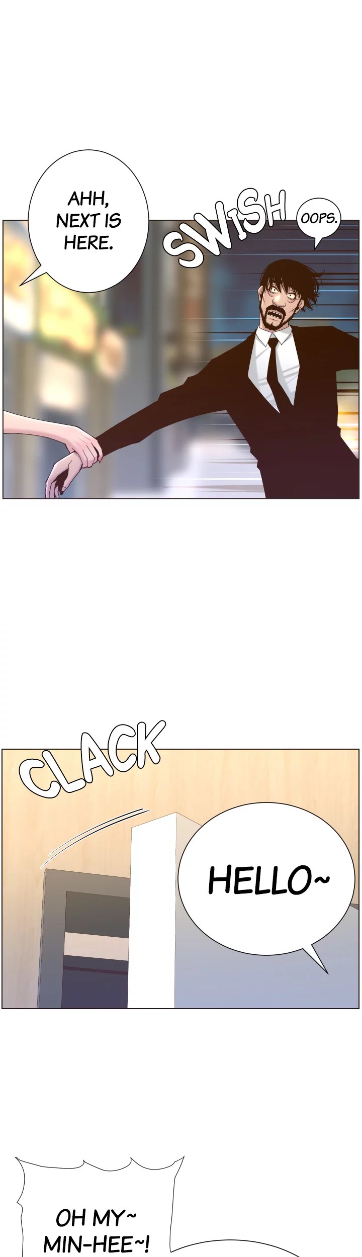 Father's Lust Chapter 67 Page 33
