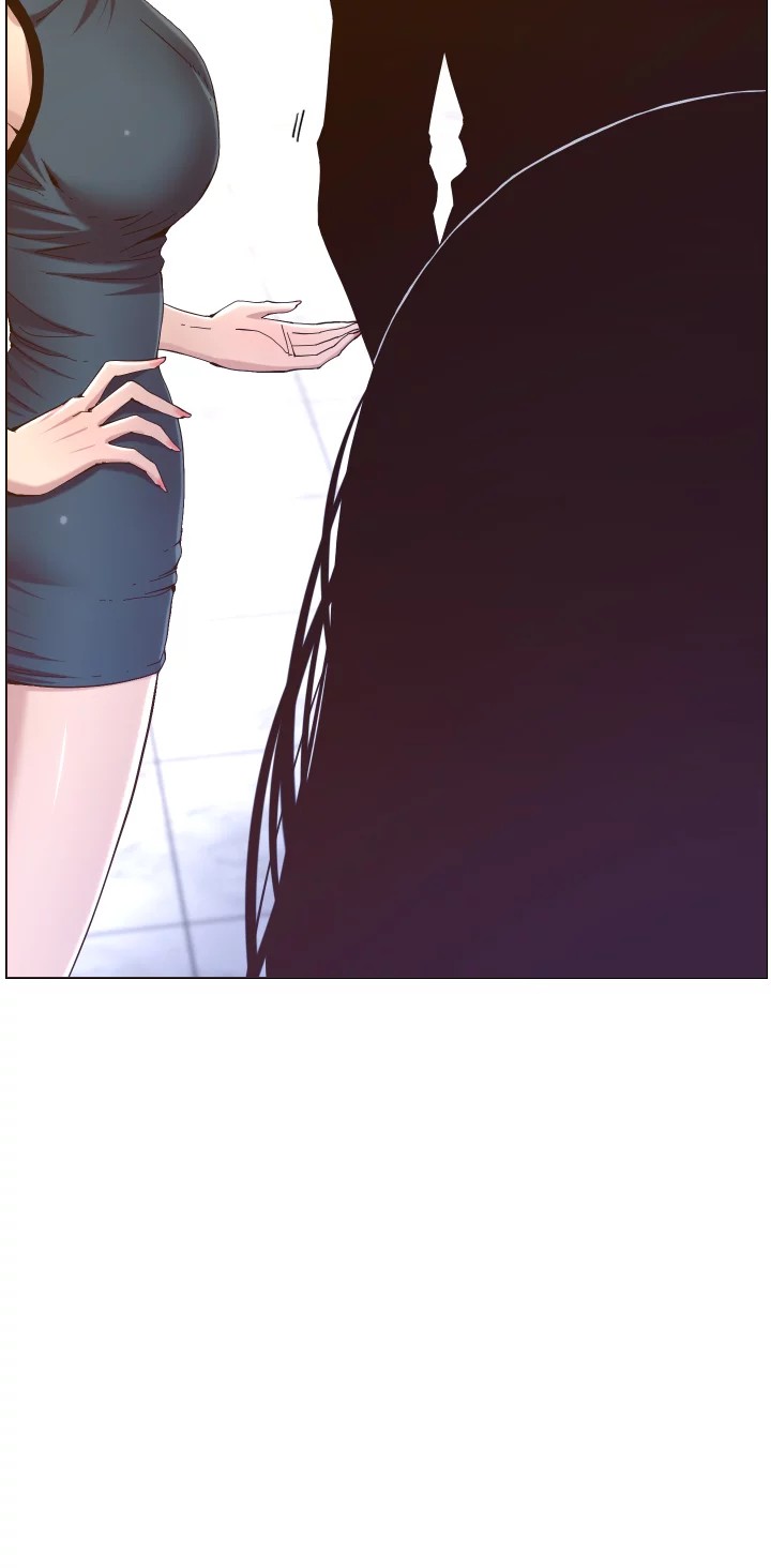 Father's Lust Chapter 67 Page 4