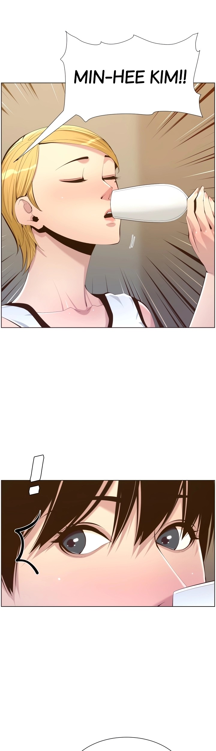 Father's Lust Chapter 68 Page 13