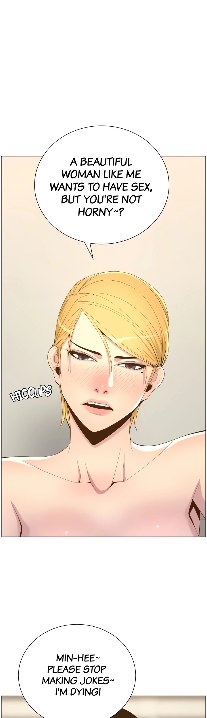 Father's Lust Chapter 68 Page 20