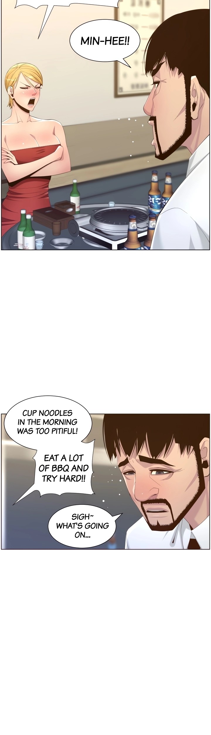 Father's Lust Chapter 68 Page 24