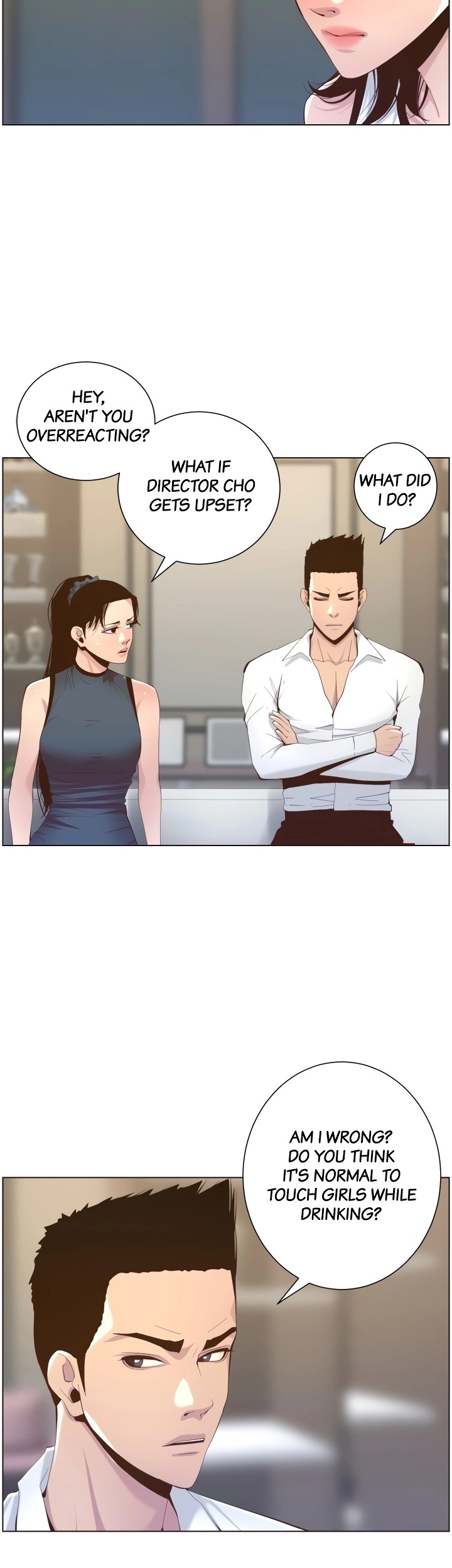 Father's Lust Chapter 68 Page 36
