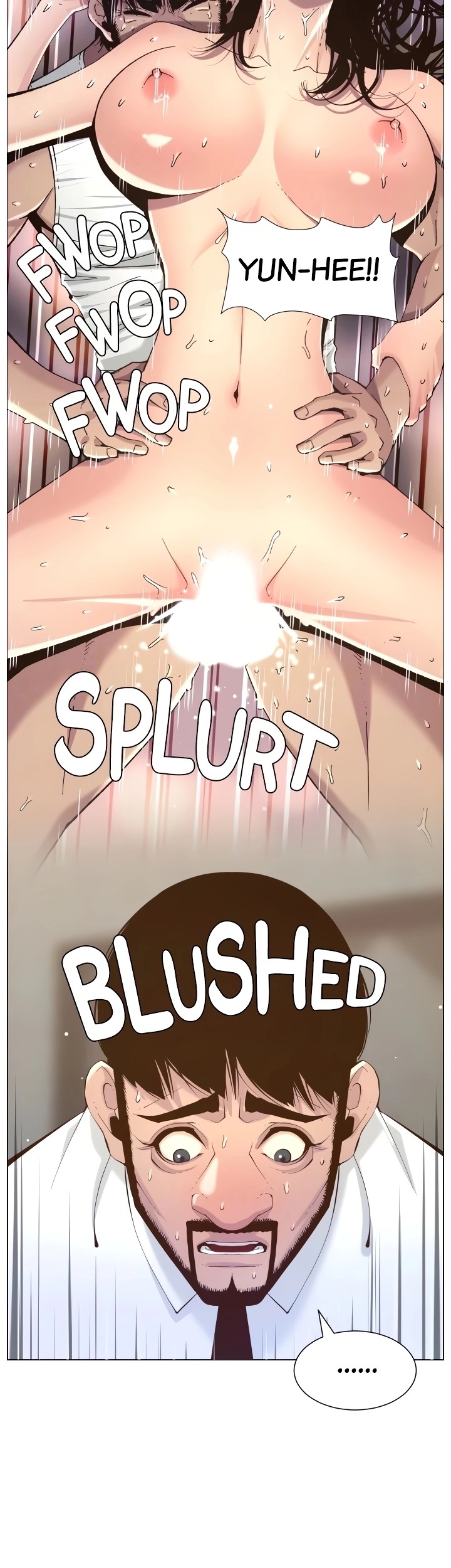 Father's Lust Chapter 69 Page 12