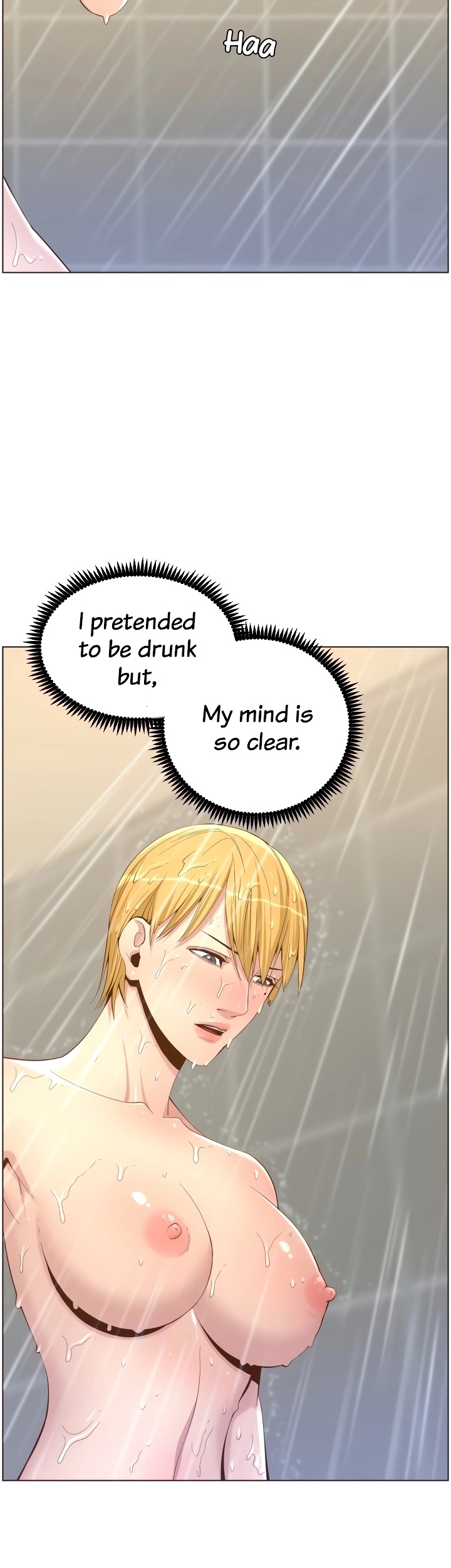 Father's Lust Chapter 69 Page 18