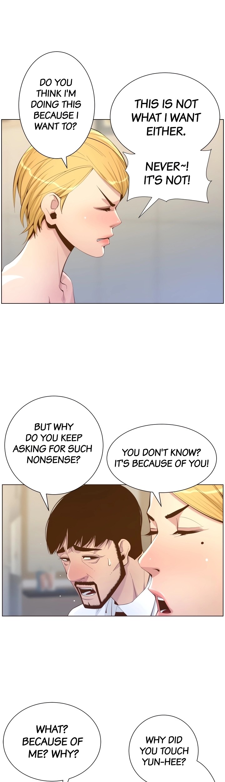 Father's Lust Chapter 69 Page 7