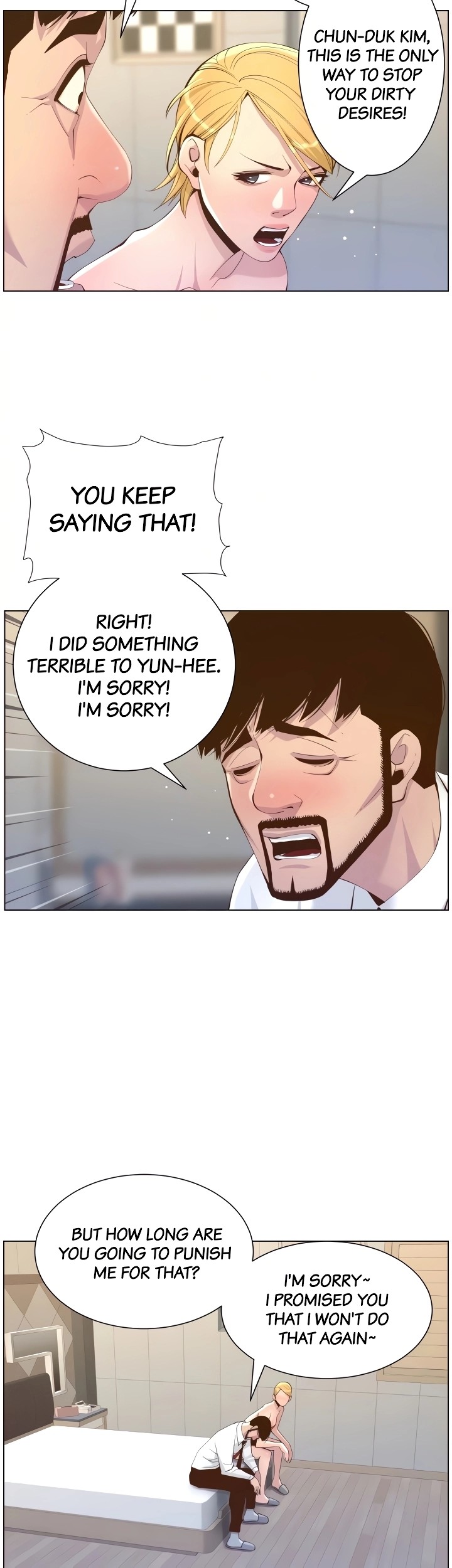 Father's Lust Chapter 69 Page 8