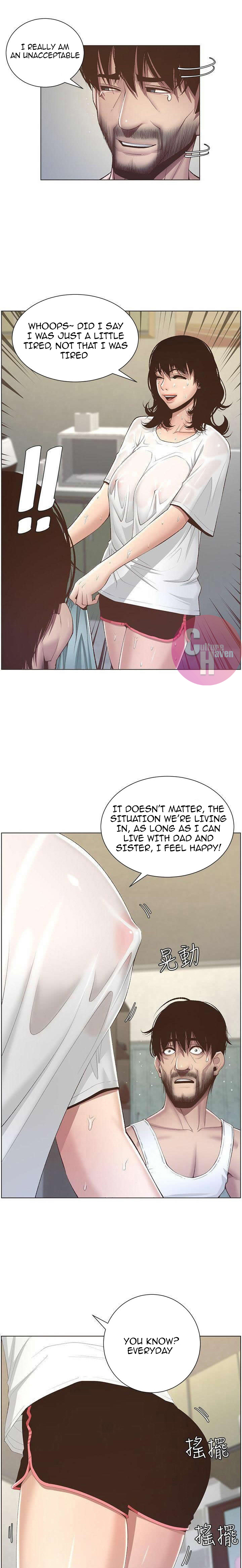 Father's Lust Chapter 7 Page 1