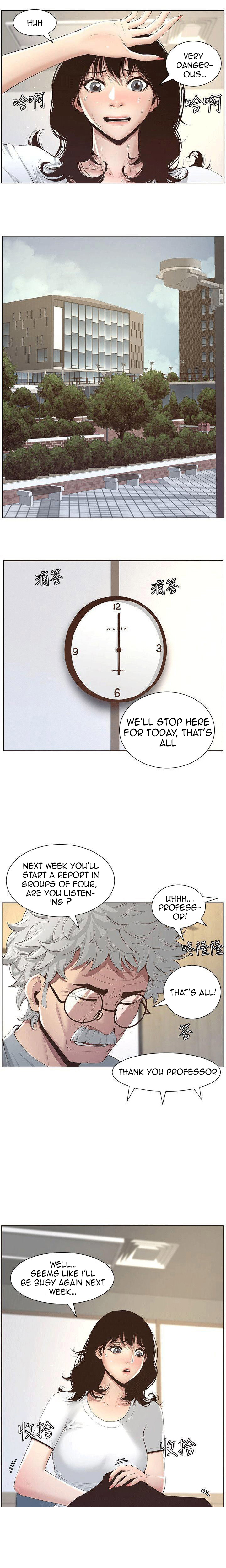 Father's Lust Chapter 7 Page 10