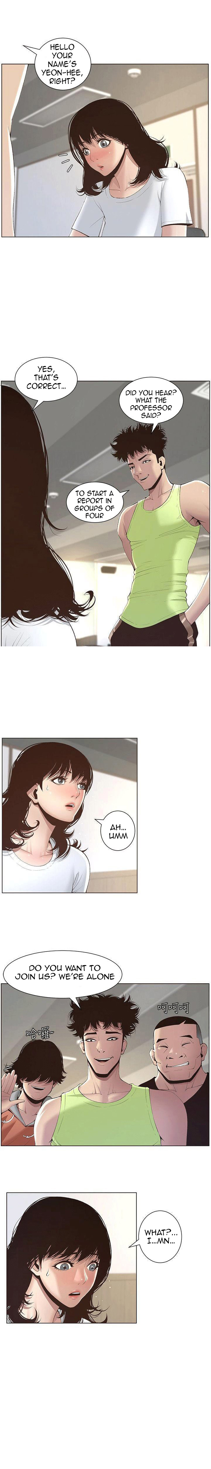 Father's Lust Chapter 7 Page 11