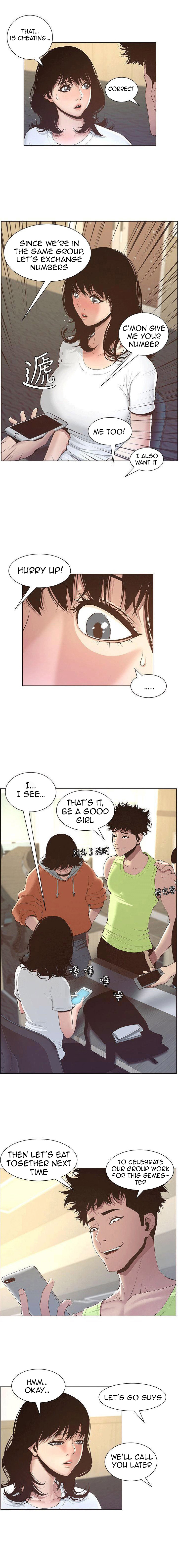 Father's Lust Chapter 7 Page 13
