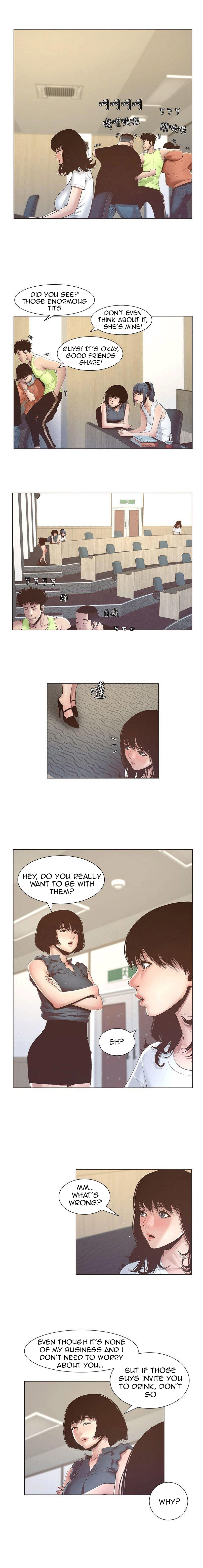Father's Lust Chapter 7 Page 14