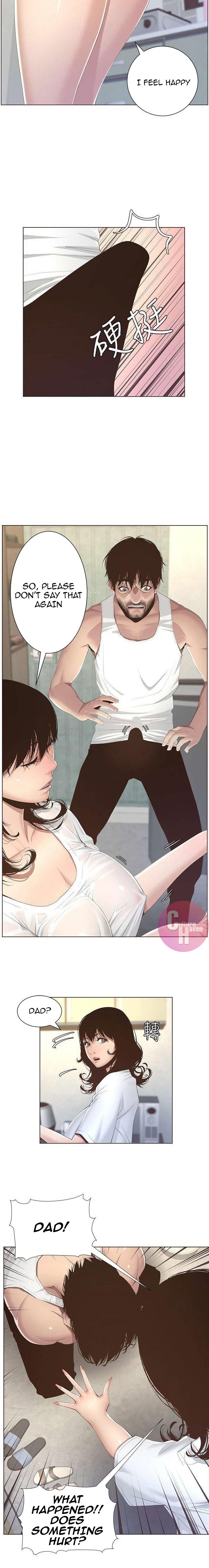 Father's Lust Chapter 7 Page 2