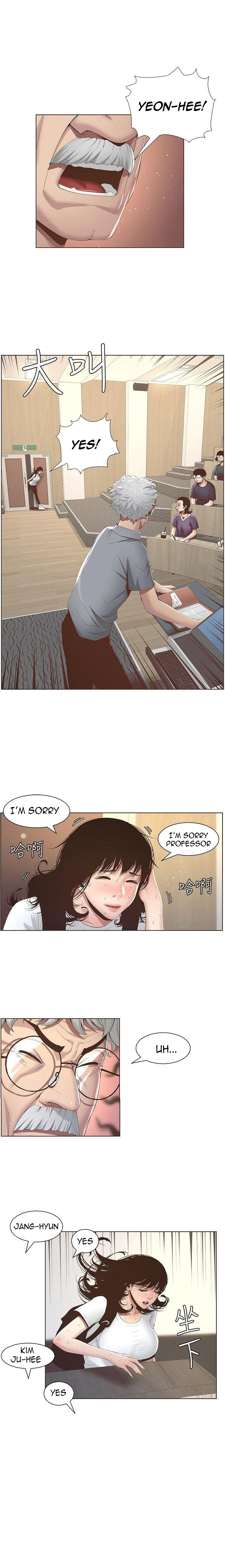 Father's Lust Chapter 7 Page 9