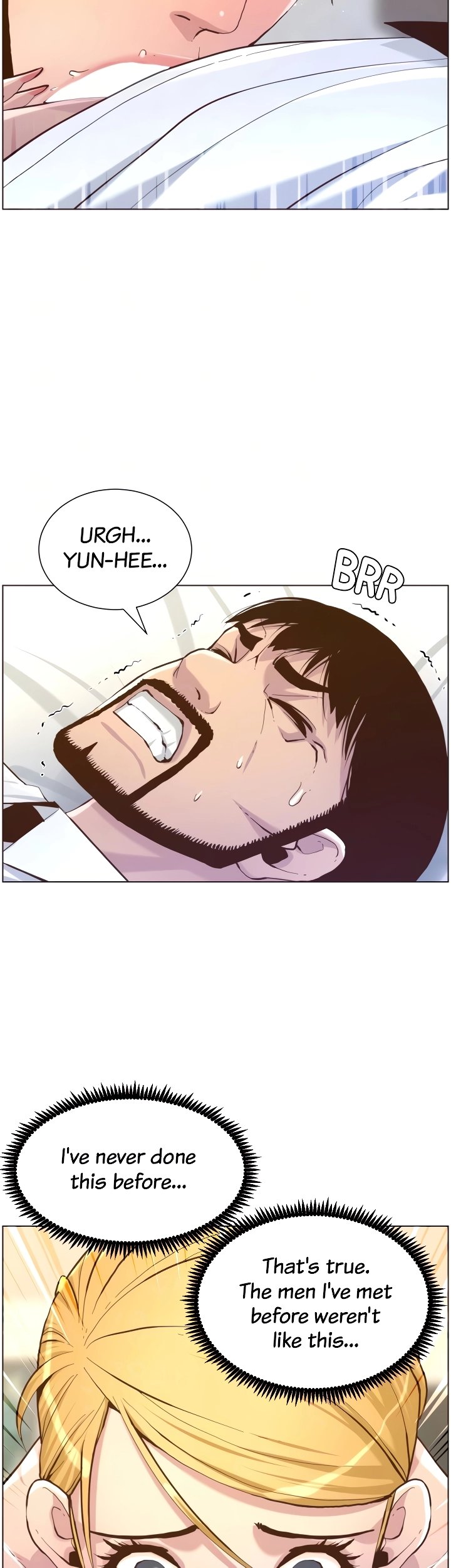 Father's Lust Chapter 70 Page 17