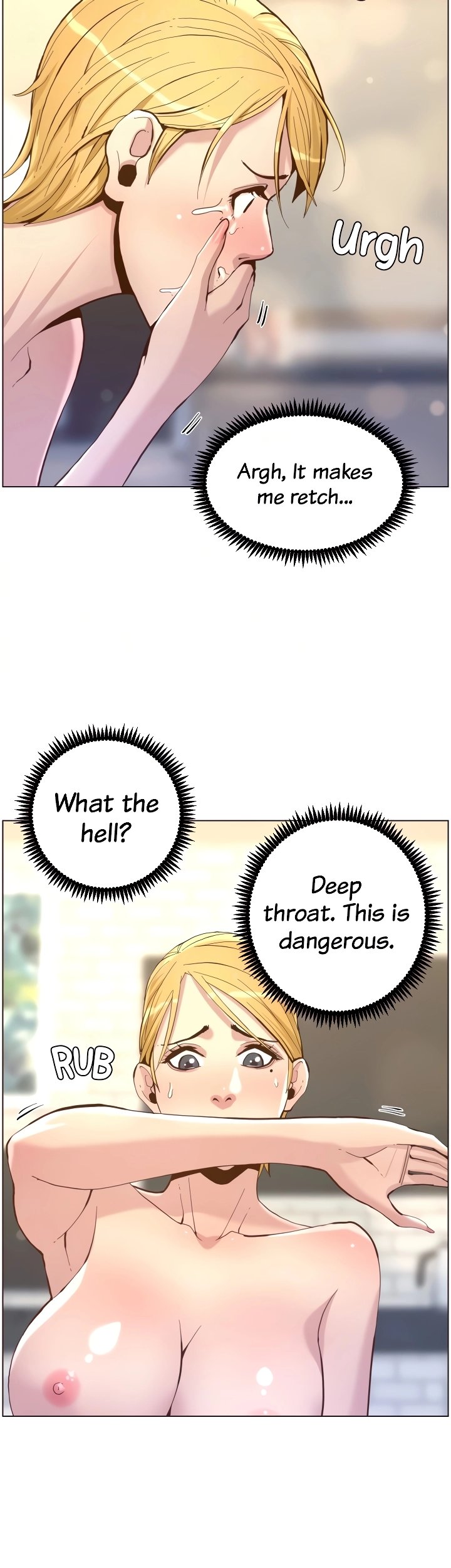 Father's Lust Chapter 70 Page 20