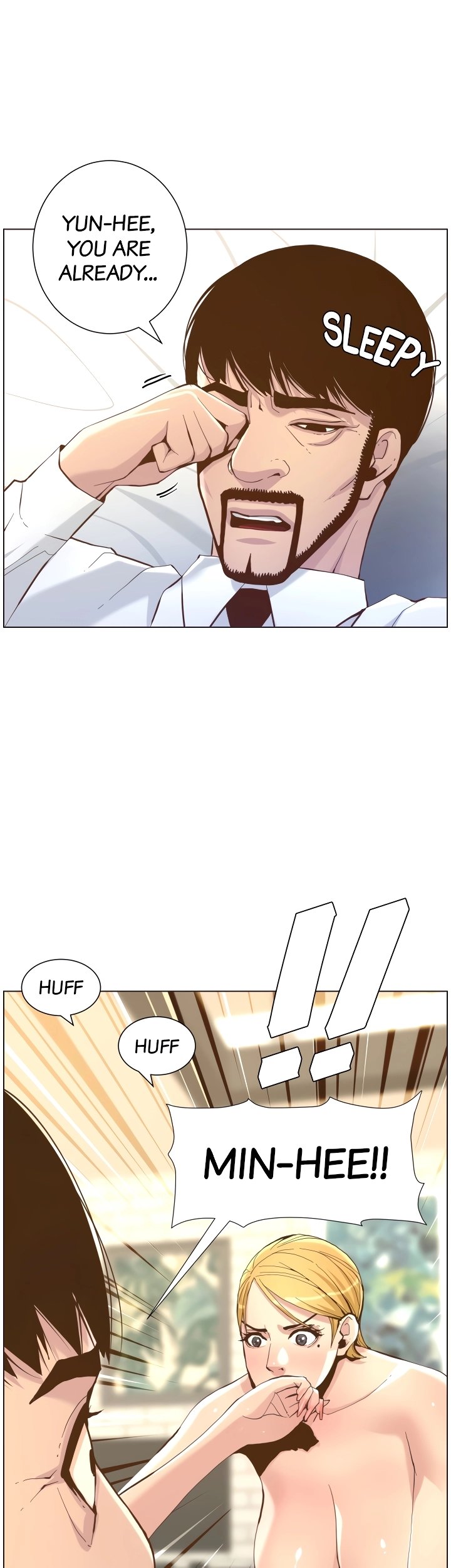 Father's Lust Chapter 70 Page 21