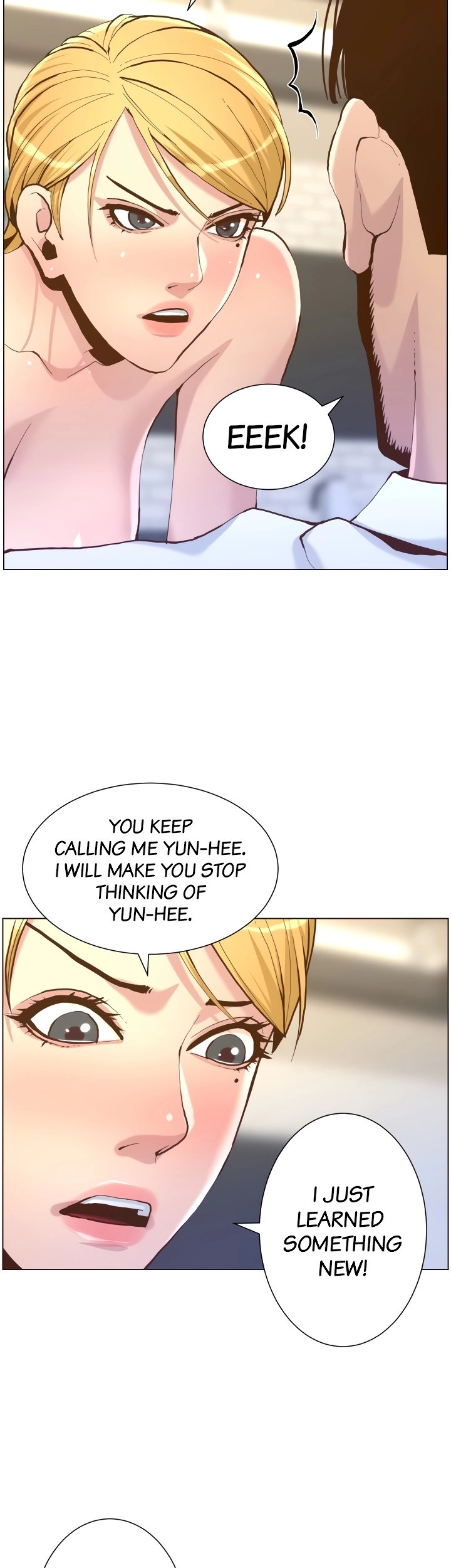 Father's Lust Chapter 70 Page 23