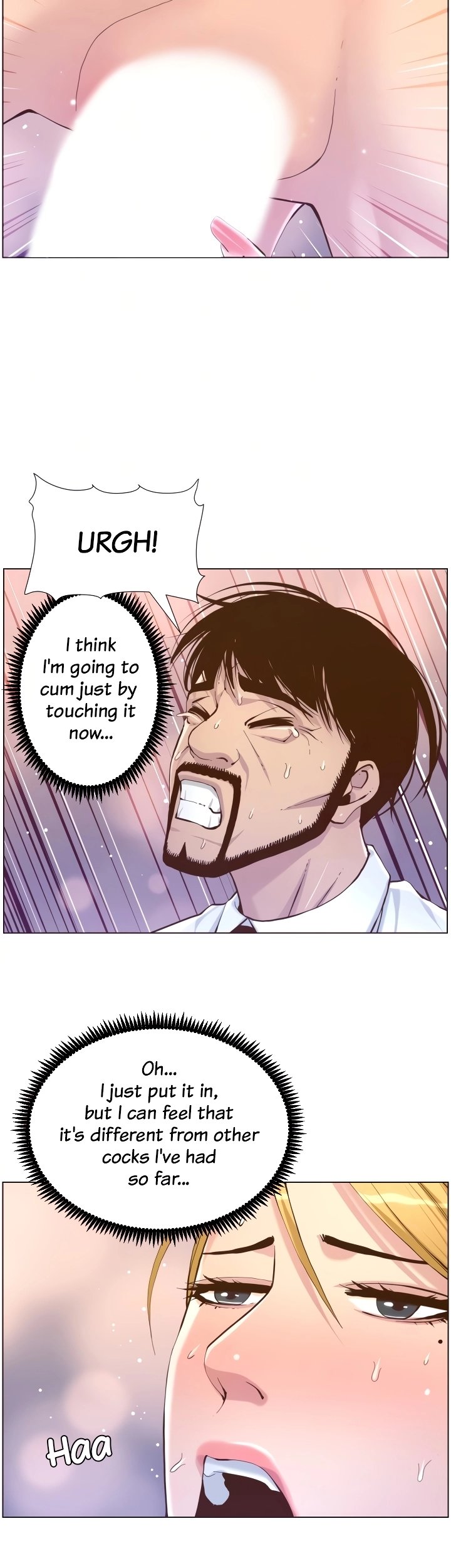 Father's Lust Chapter 71 Page 12