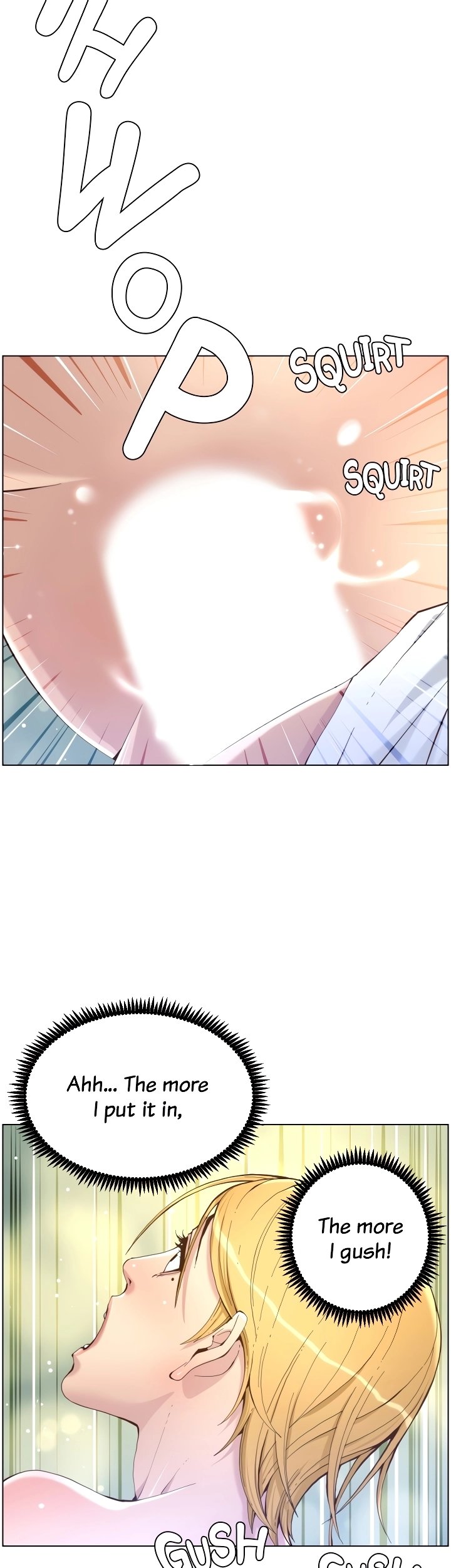 Father's Lust Chapter 71 Page 17