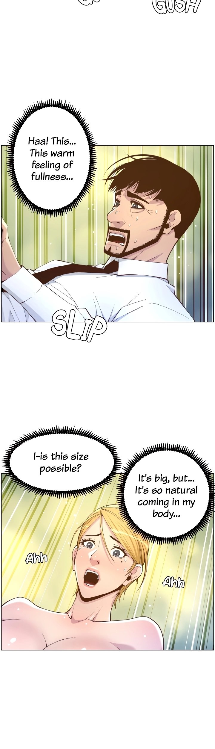 Father's Lust Chapter 71 Page 18