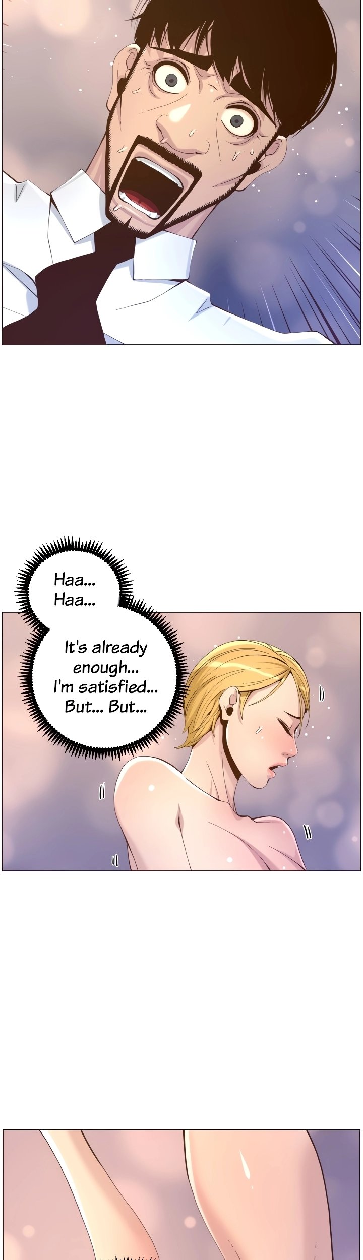 Father's Lust Chapter 71 Page 22