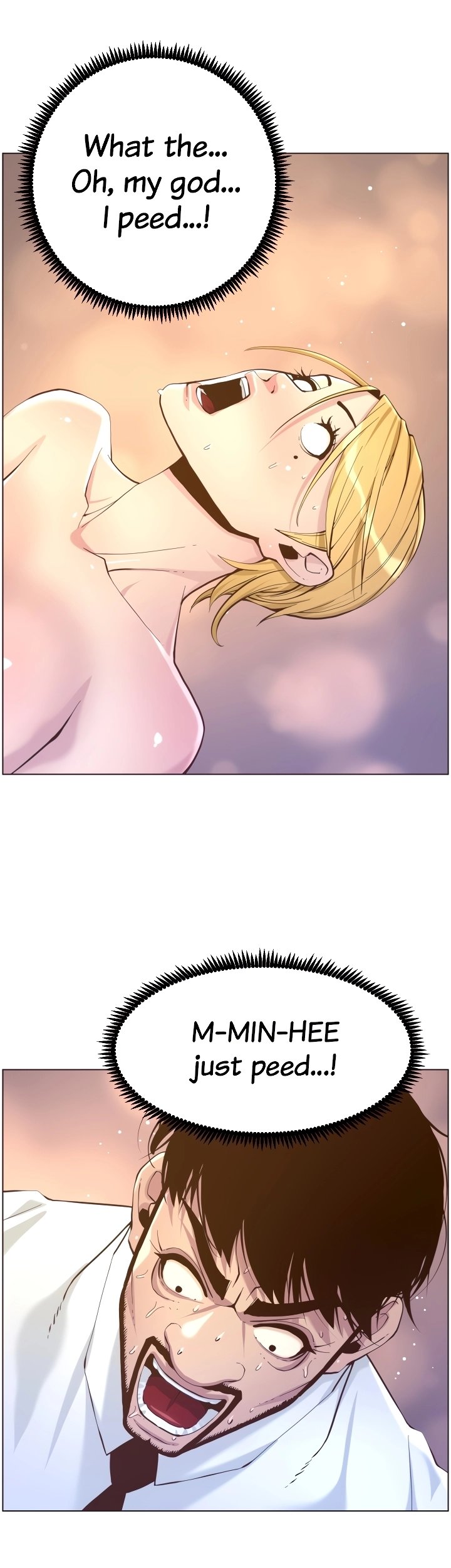 Father's Lust Chapter 71 Page 31