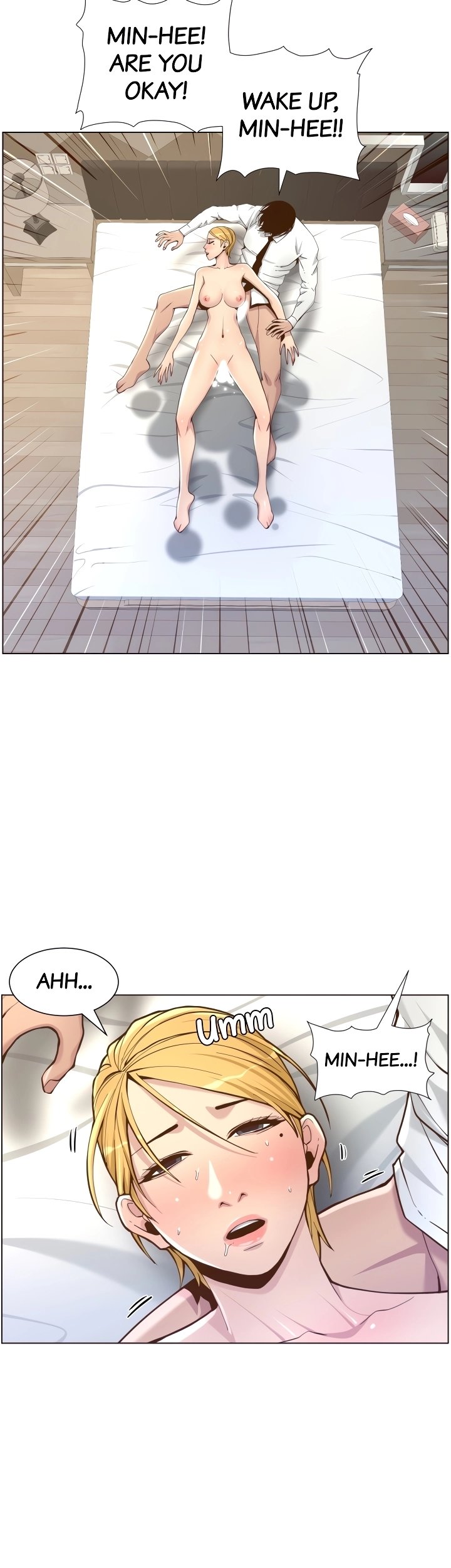 Father's Lust Chapter 71 Page 42