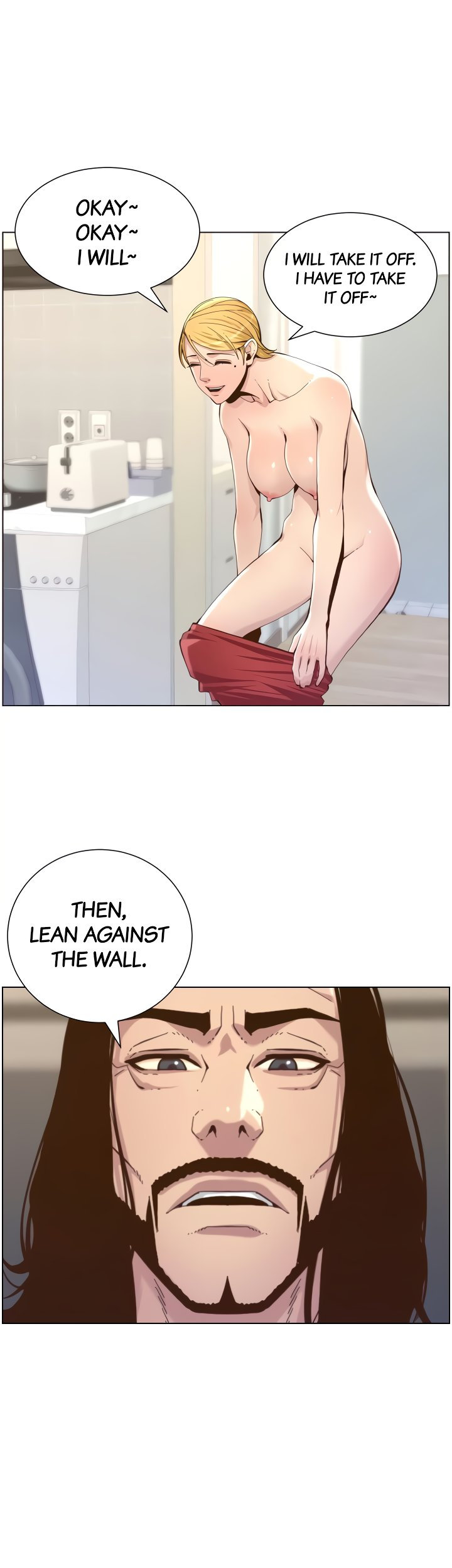 Father's Lust Chapter 73 Page 10