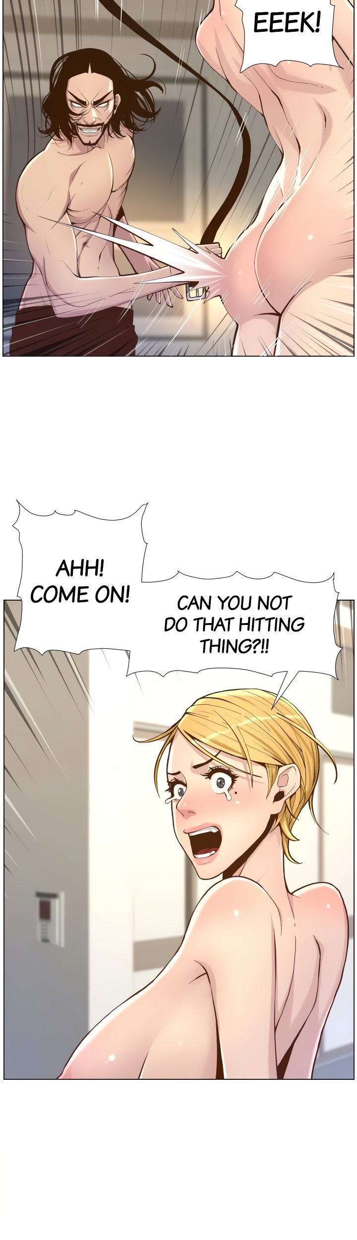 Father's Lust Chapter 73 Page 12