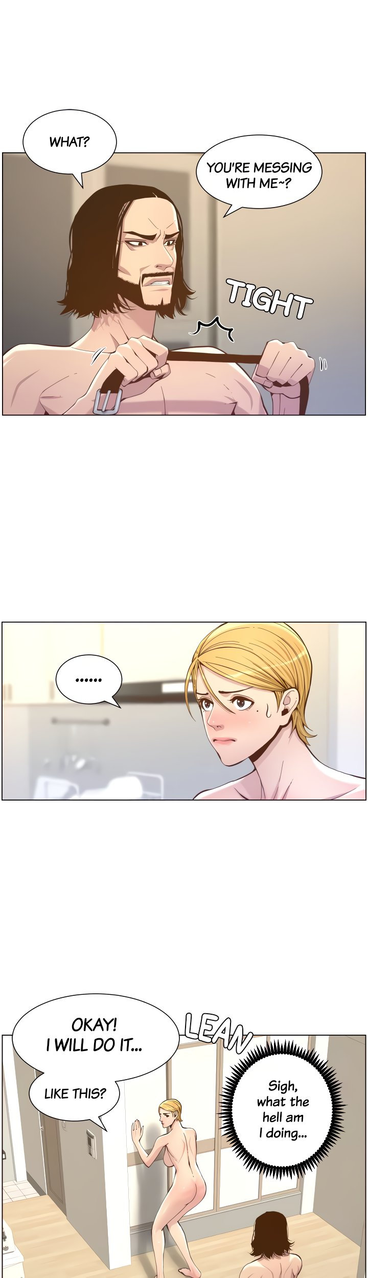 Father's Lust Chapter 73 Page 13
