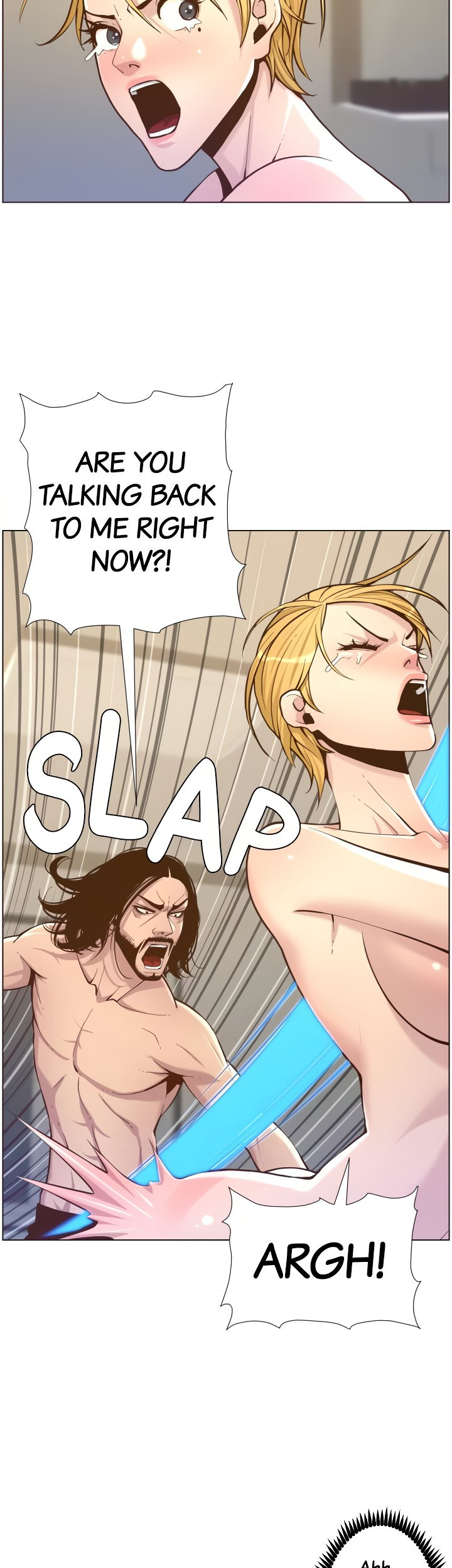 Father's Lust Chapter 73 Page 16