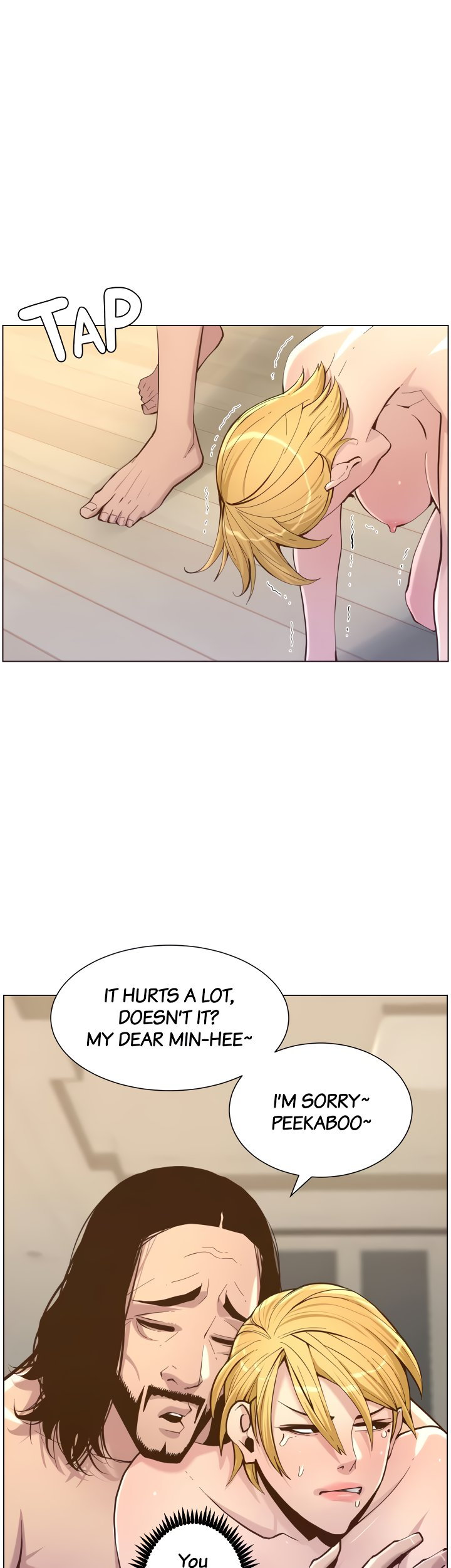 Father's Lust Chapter 73 Page 22